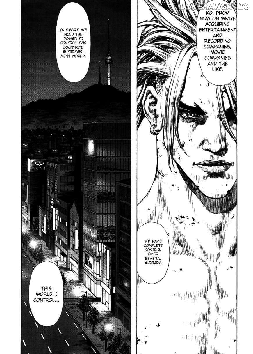 Sun Ken Rock chapter 73 - page 26