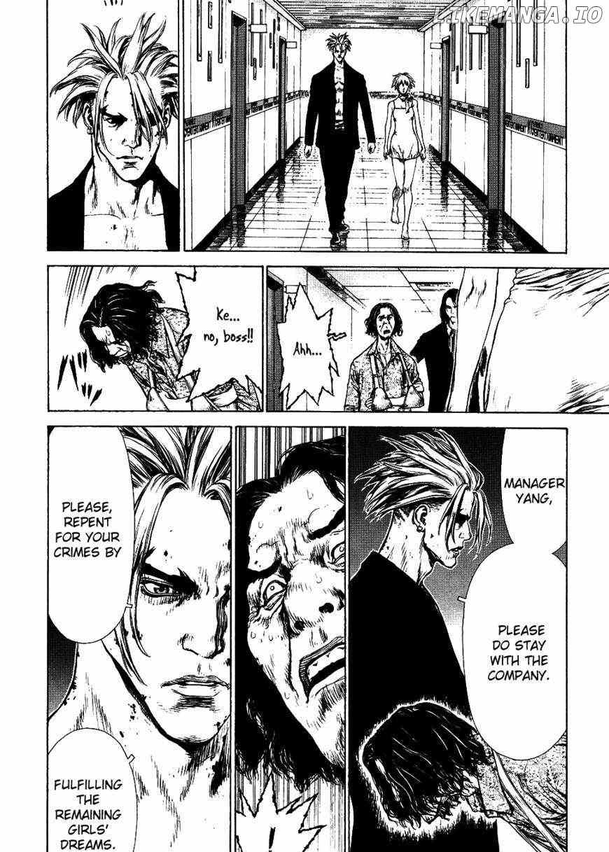 Sun Ken Rock chapter 73 - page 37