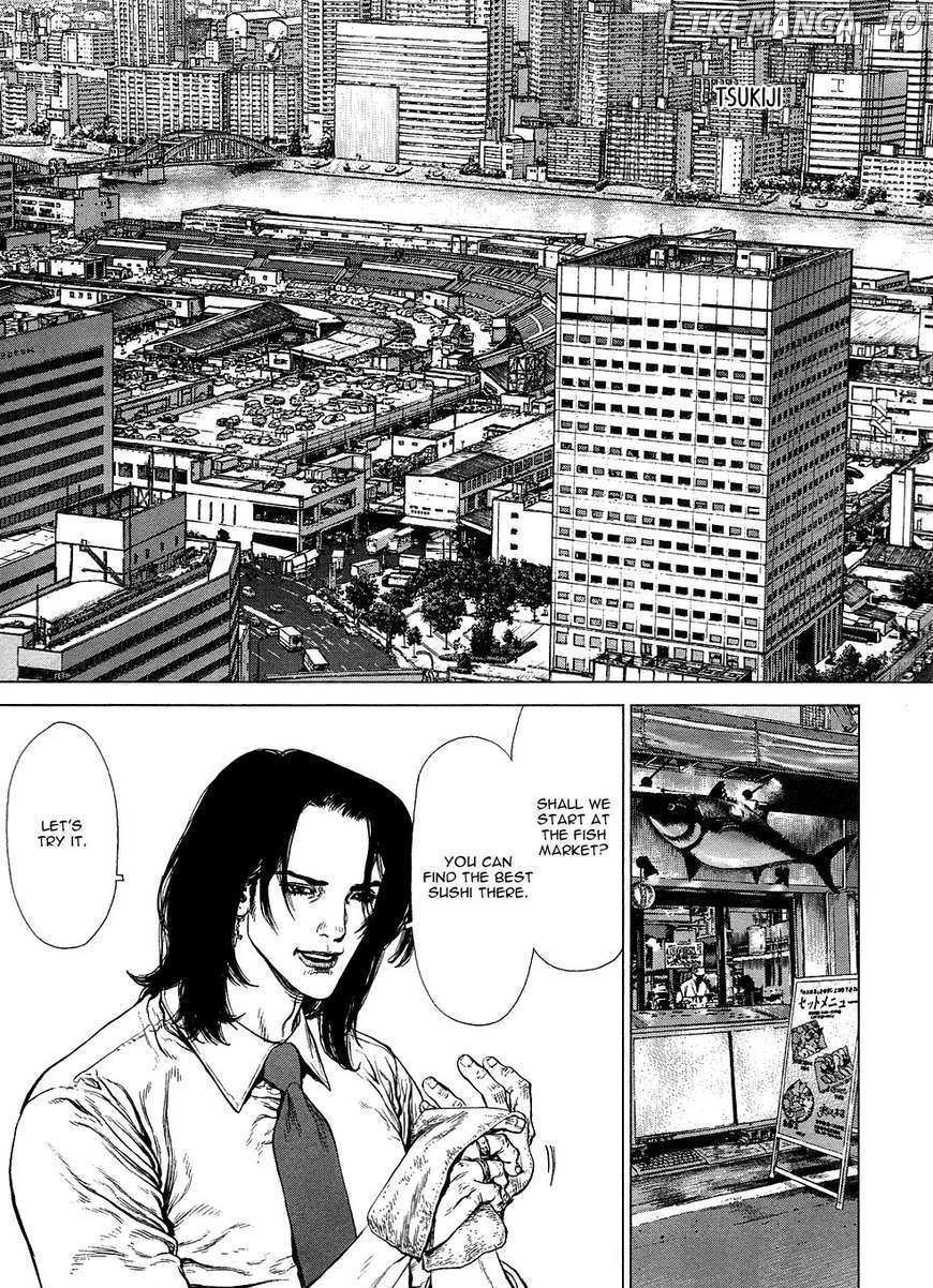 Sun Ken Rock chapter 75 - page 11