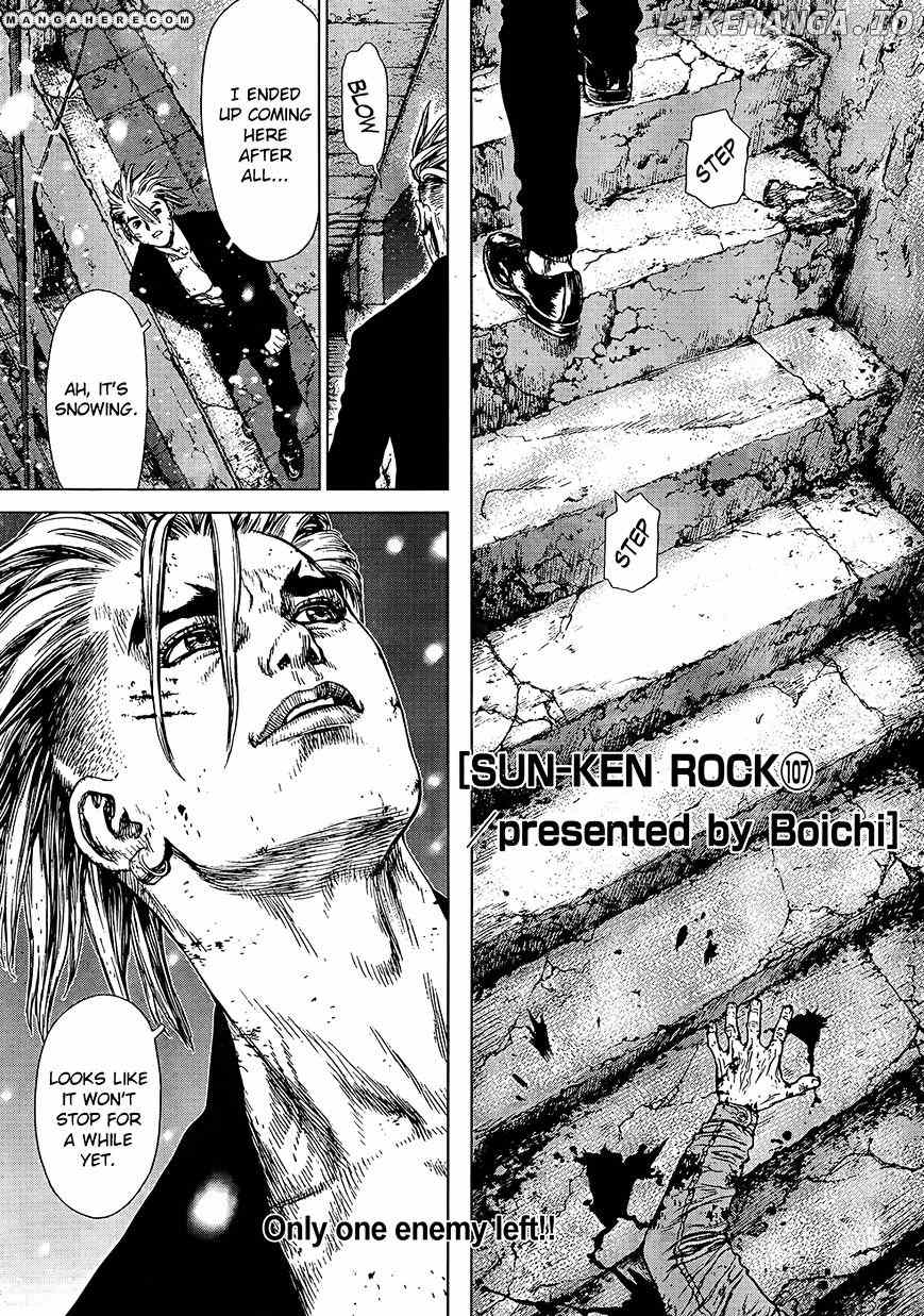 Sun Ken Rock chapter 107 - page 1