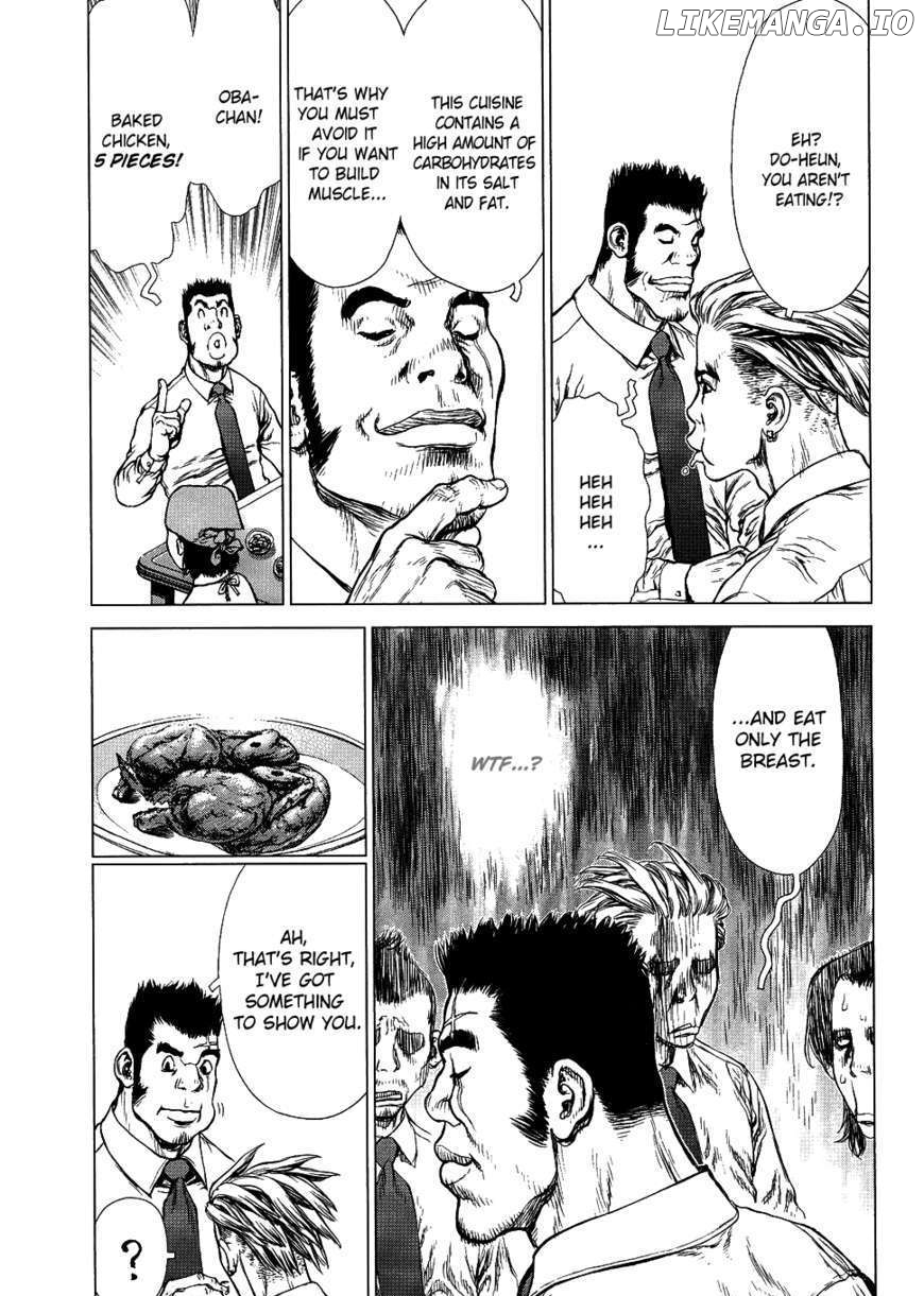 Sun Ken Rock chapter 78 - page 10