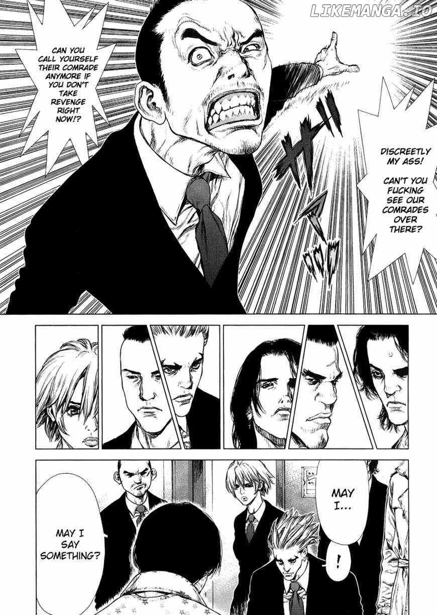 Sun Ken Rock chapter 79 - page 18