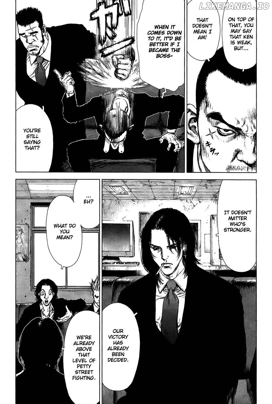 Sun Ken Rock chapter 80 - page 3