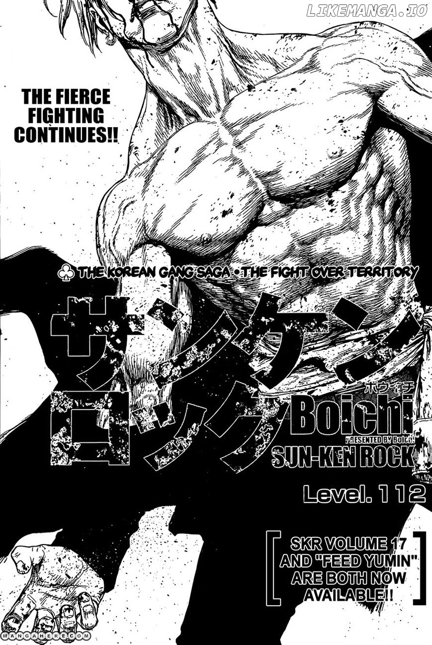 Sun Ken Rock chapter 112 - page 1