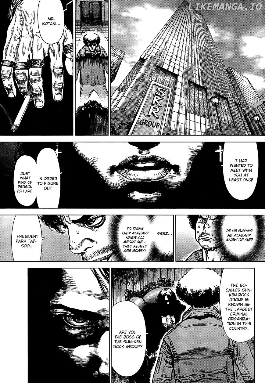 Sun Ken Rock chapter 133 - page 11