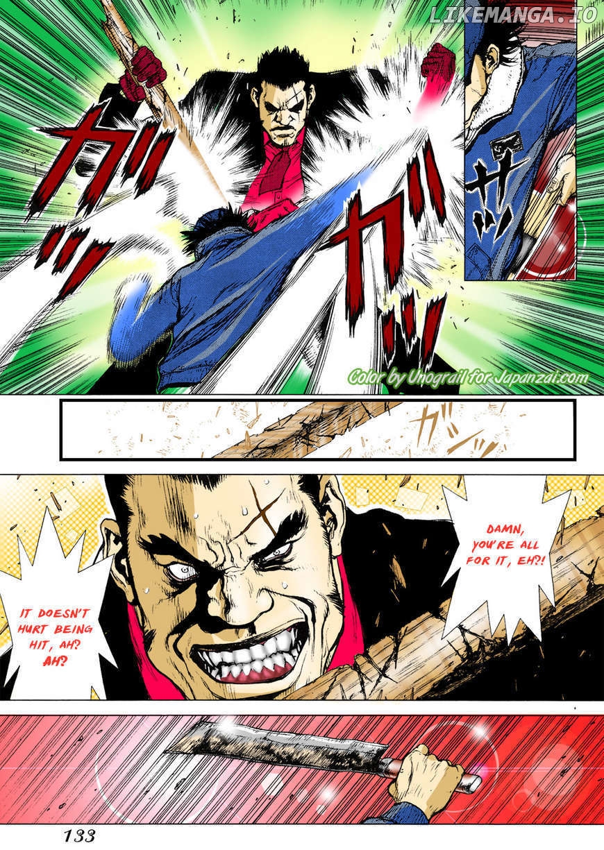 Sun Ken Rock chapter 83 - page 11