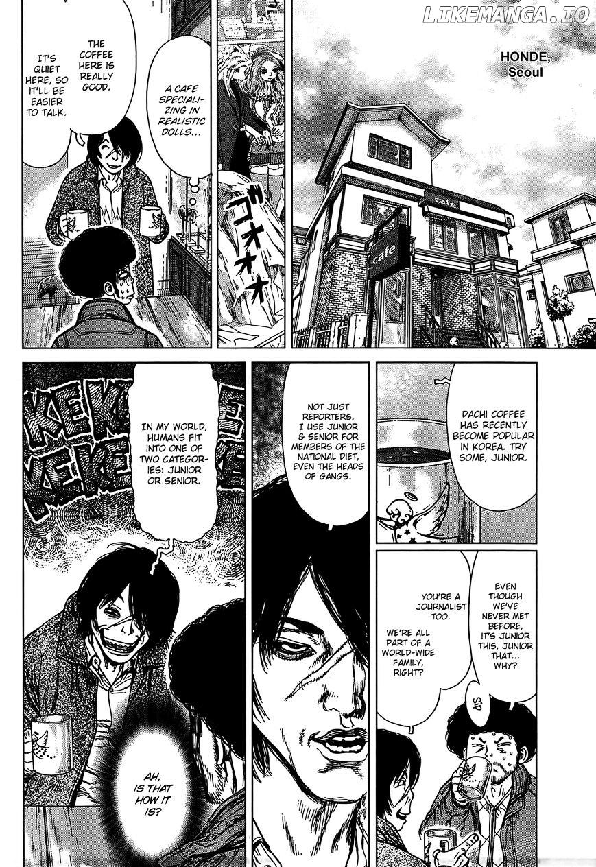 Sun Ken Rock chapter 134 - page 4