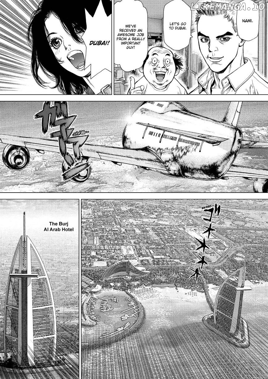 Sun Ken Rock chapter 168 - page 16