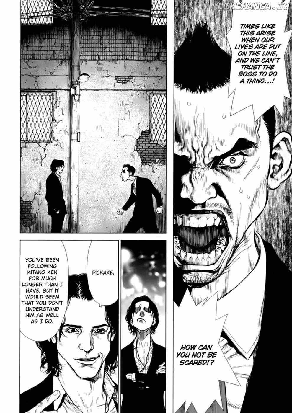 Sun Ken Rock chapter 86 - page 11