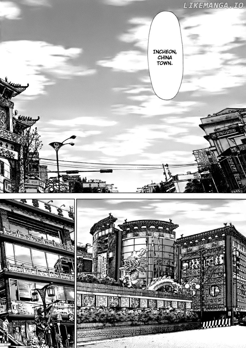 Sun Ken Rock chapter 86 - page 18