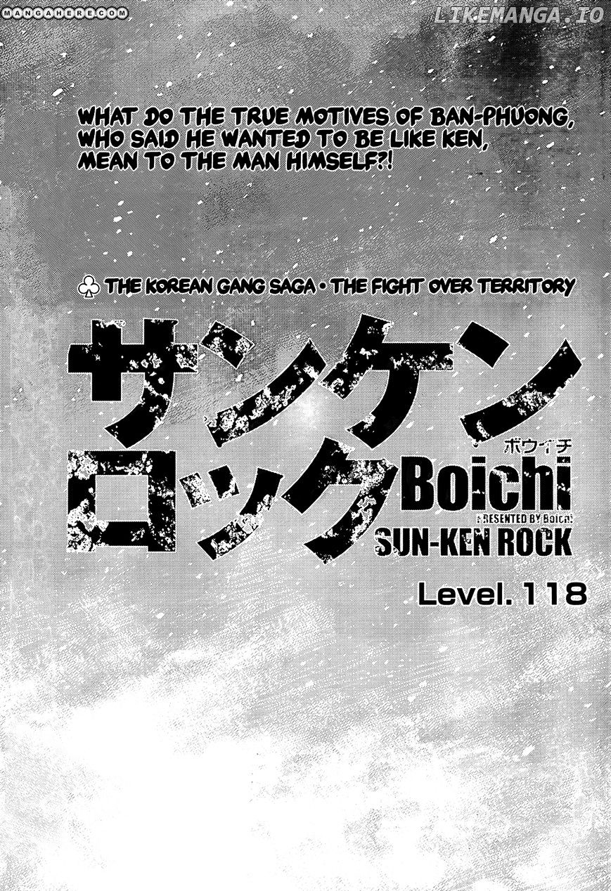 Sun Ken Rock chapter 118 - page 1