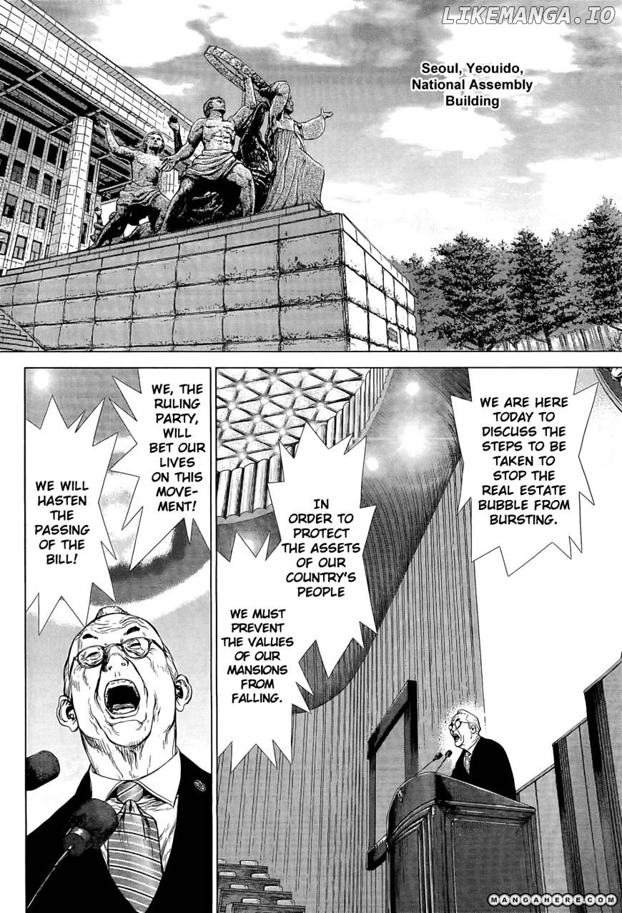 Sun Ken Rock chapter 88 - page 34