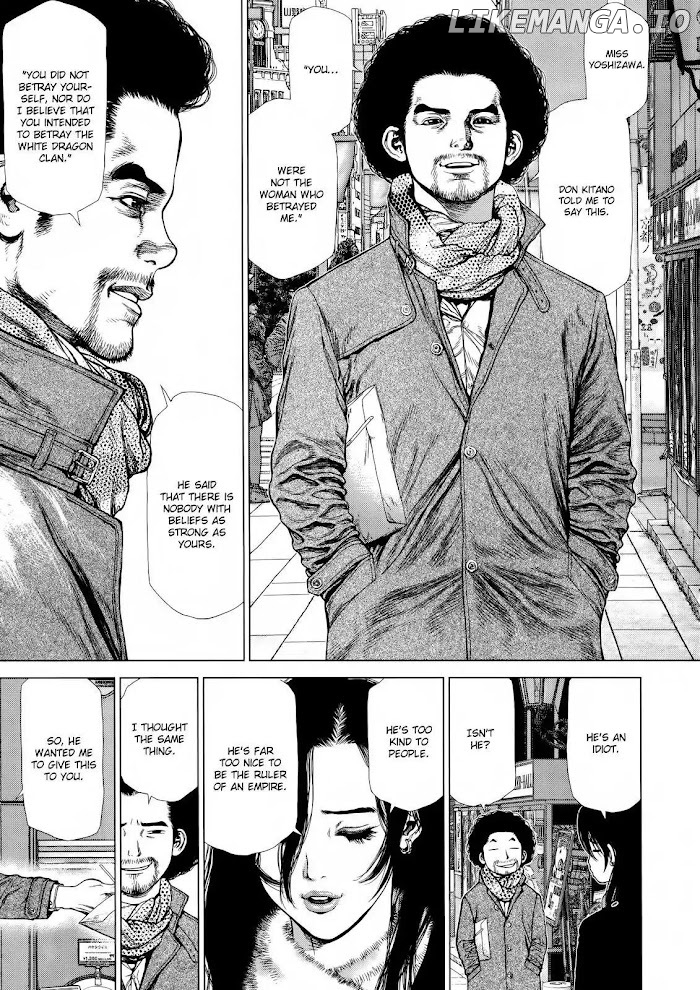 Sun Ken Rock chapter 171.1 - page 25