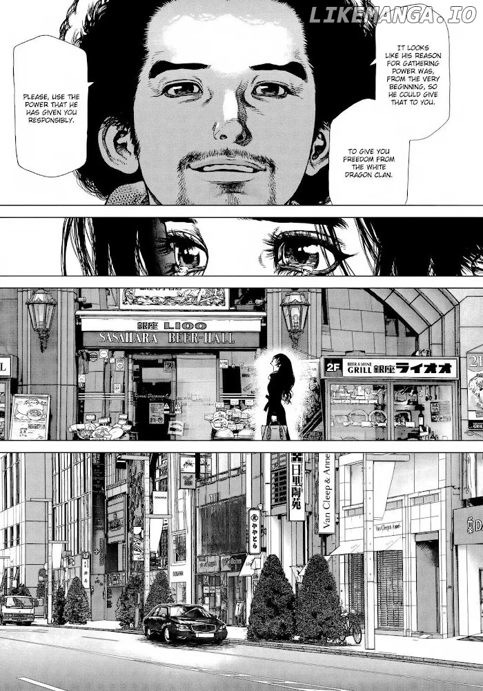 Sun Ken Rock chapter 171.1 - page 27