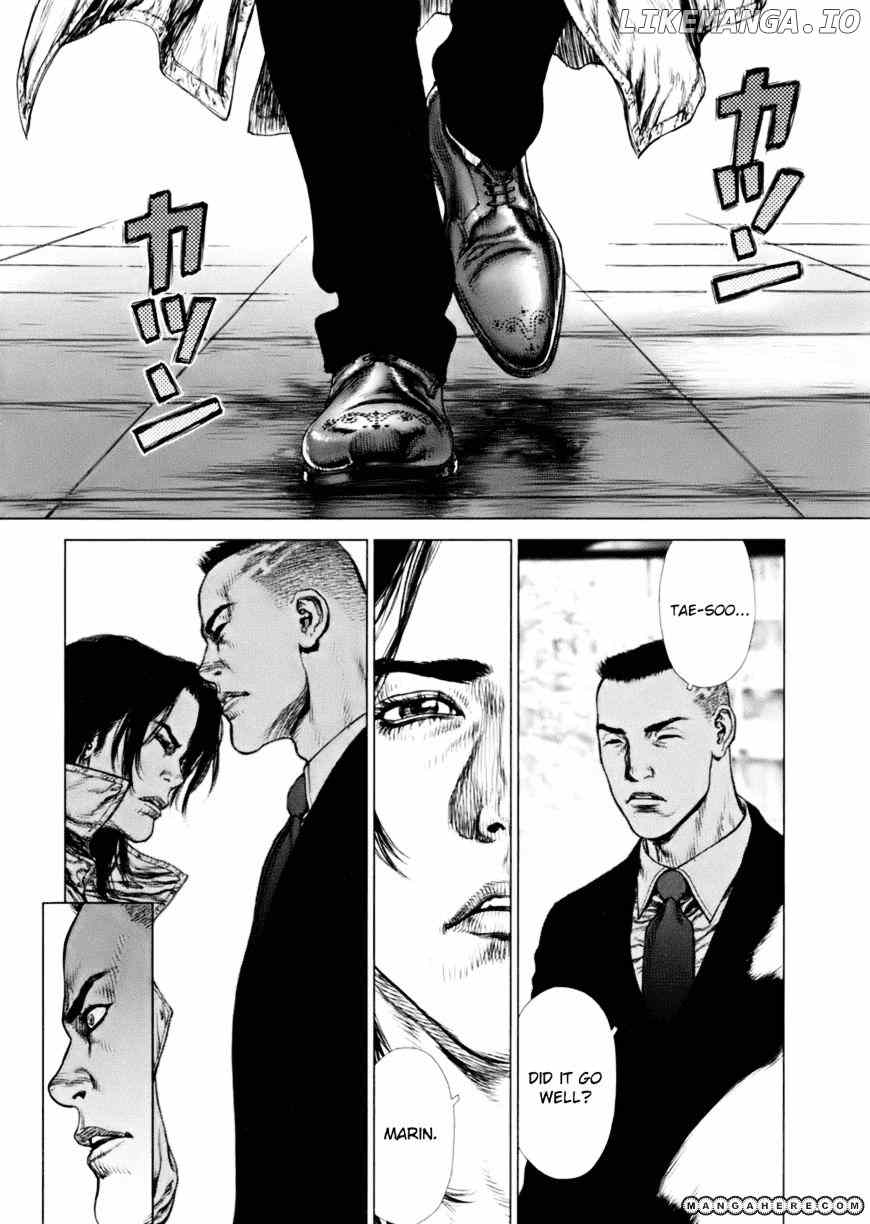 Sun Ken Rock chapter 89 - page 14