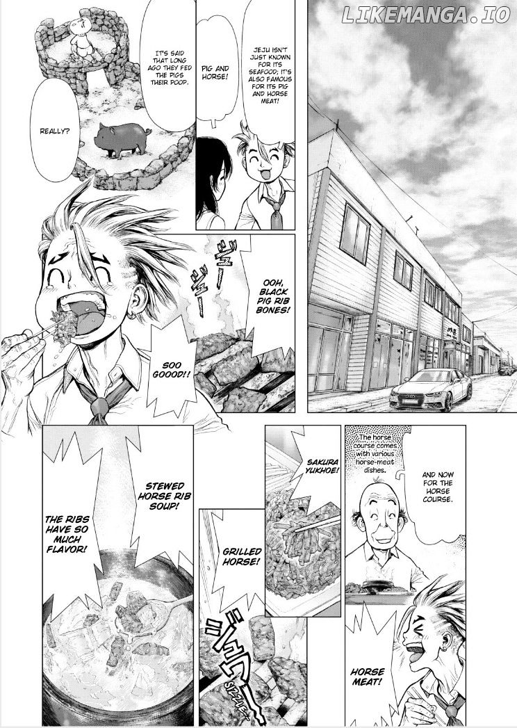 Sun Ken Rock chapter 142 - page 7