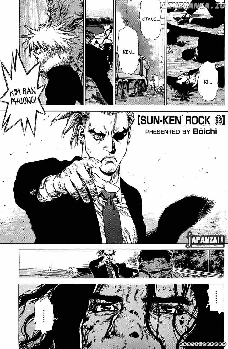 Sun Ken Rock chapter 92 - page 1