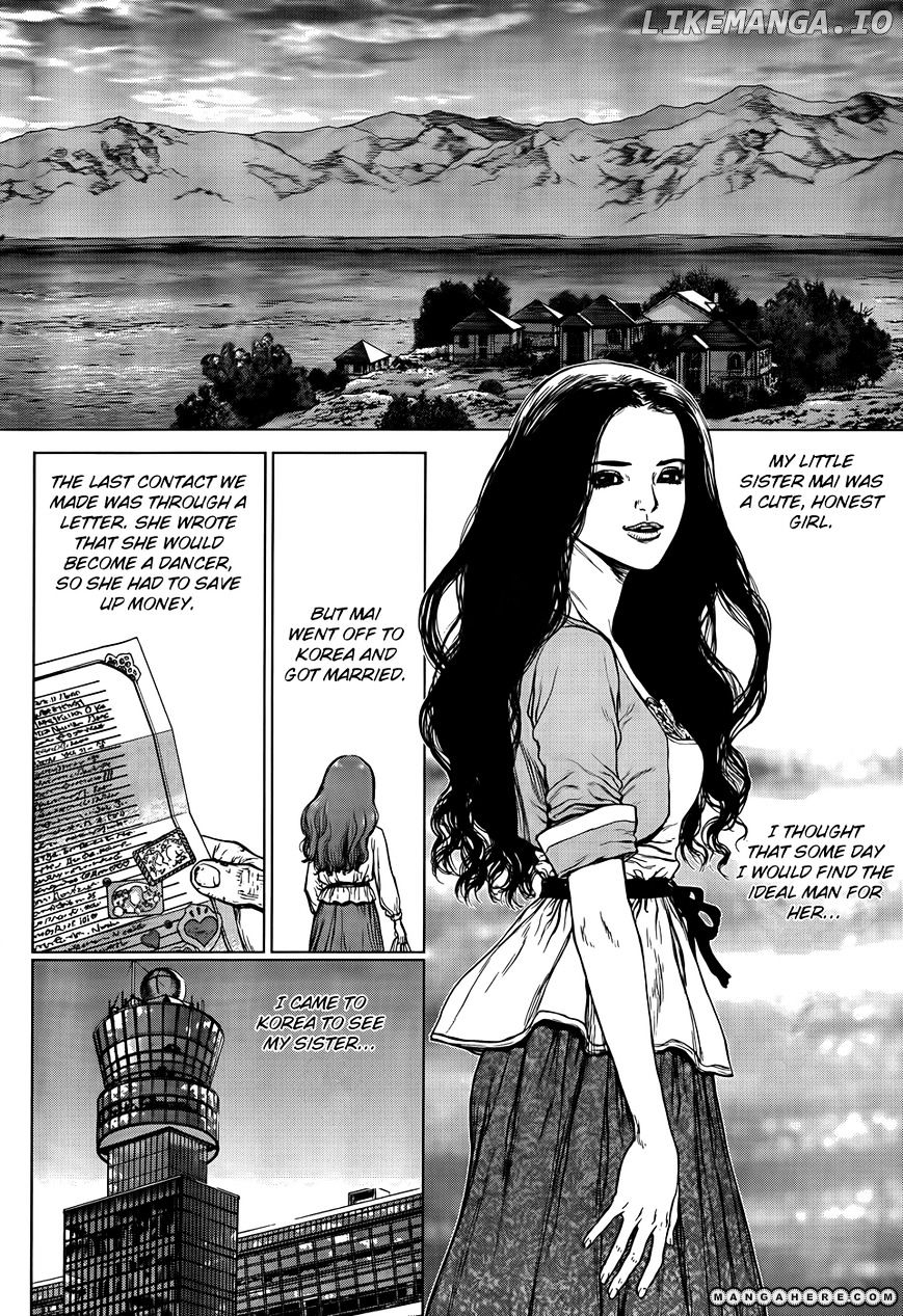 Sun Ken Rock chapter 95 - page 19