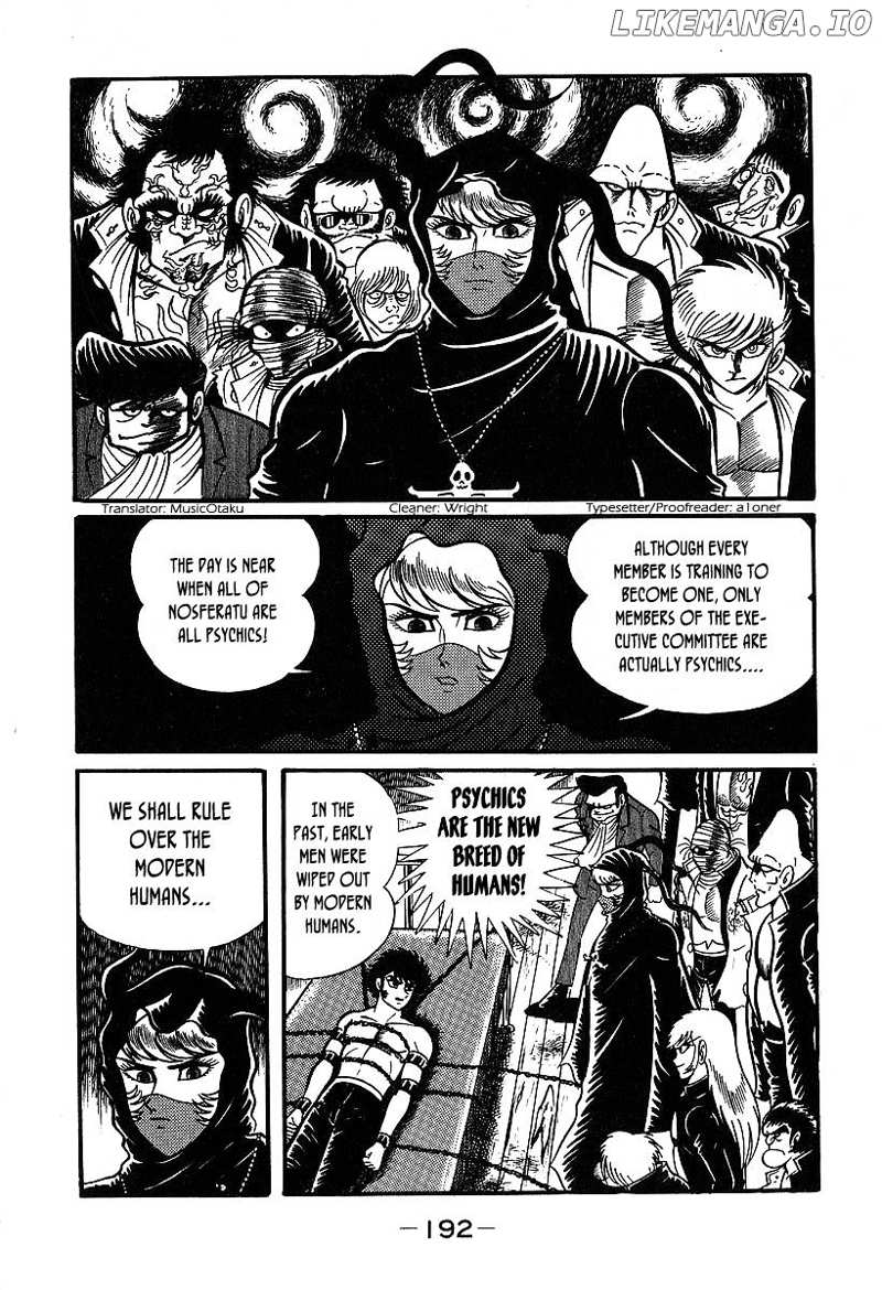 Susanoou chapter 35 - page 2