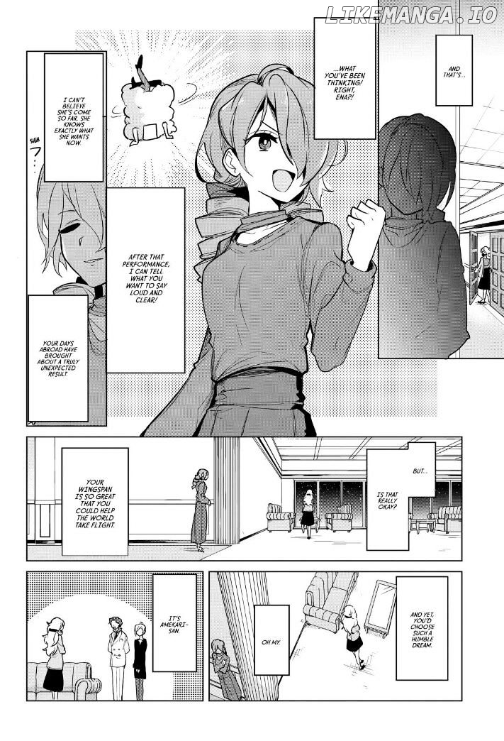 Takahashi-san ga Kiite Iru. chapter 74 - page 4