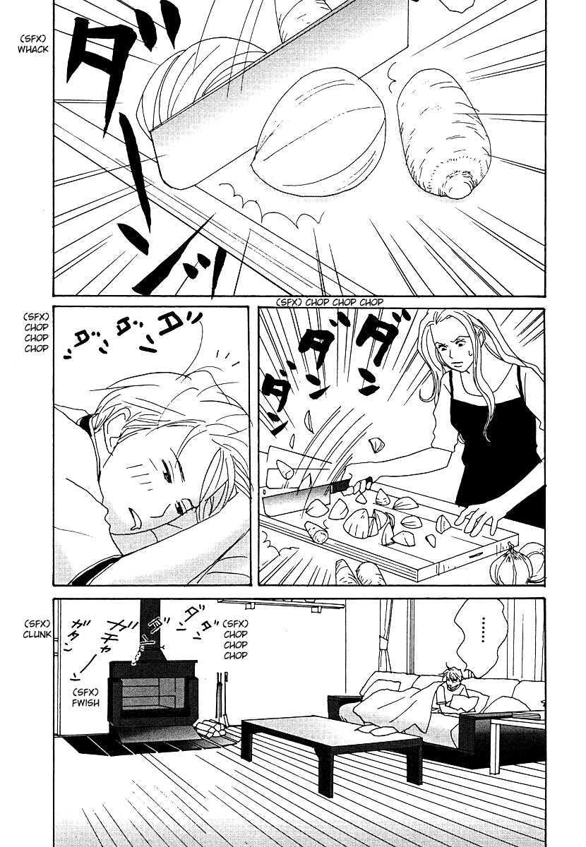 Tensai Family Company chapter 61 - page 29