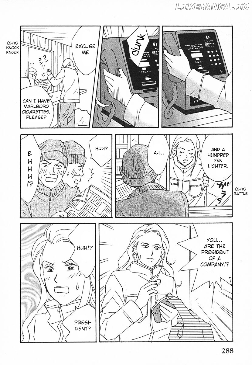 Tensai Family Company chapter 63 - page 26