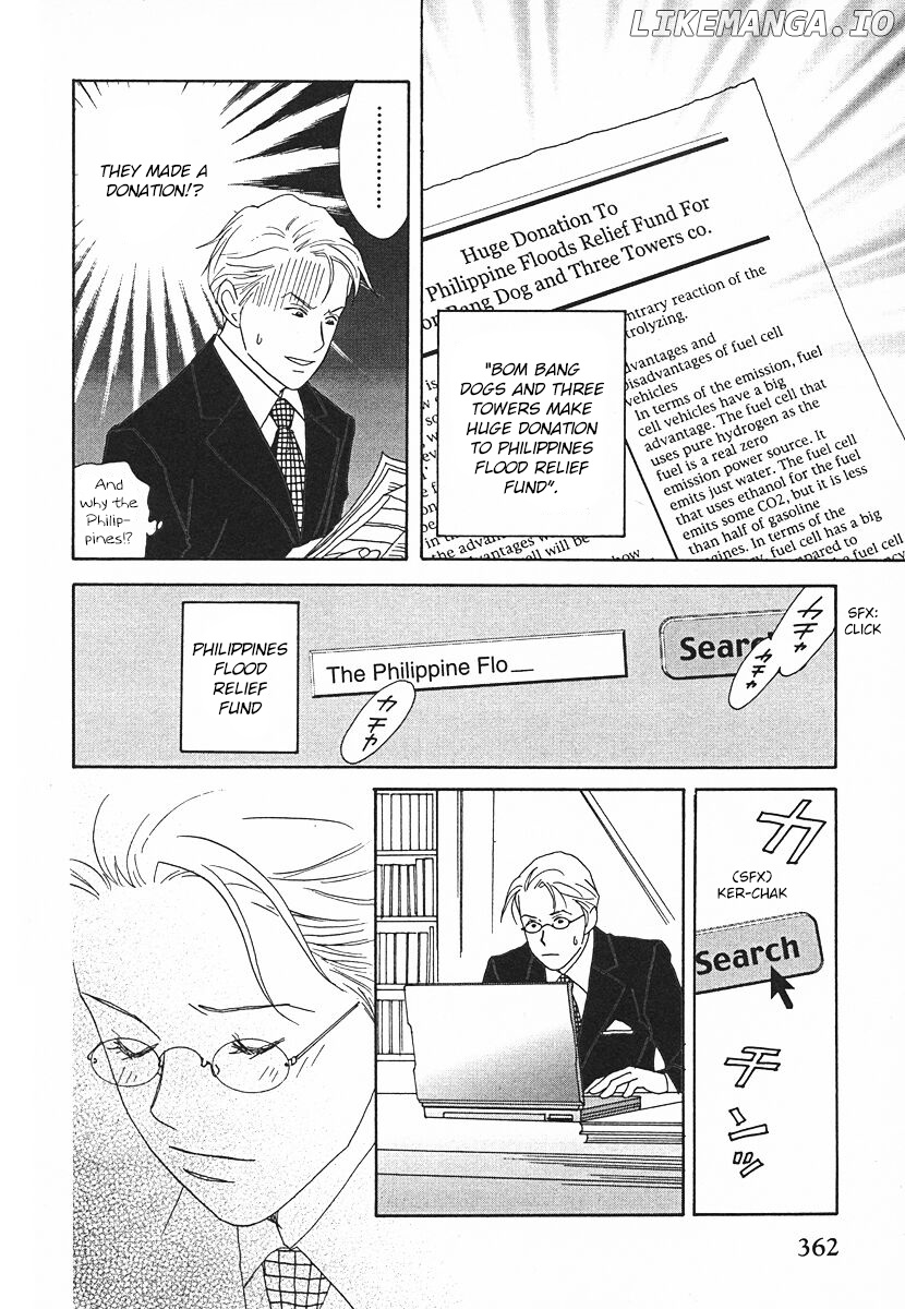 Tensai Family Company chapter 64 - page 50