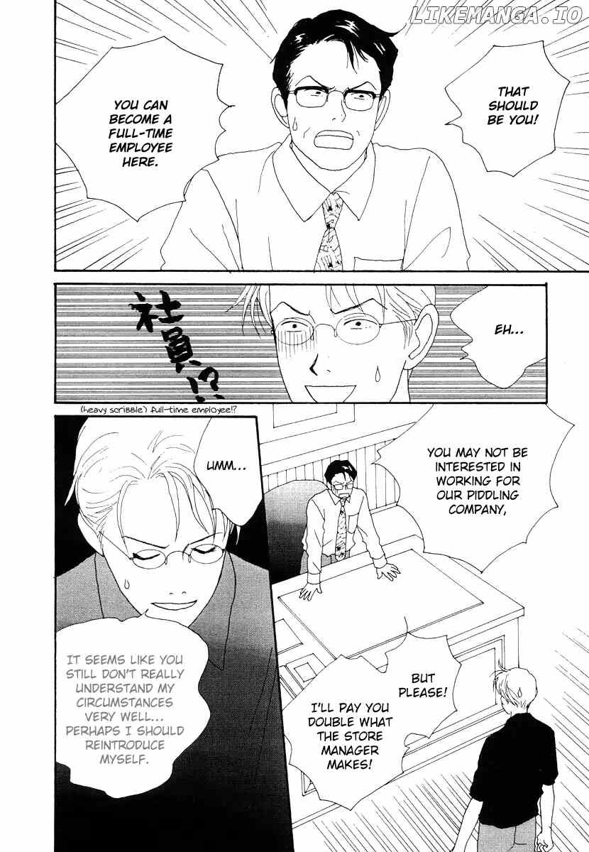 Tensai Family Company chapter 45 - page 34