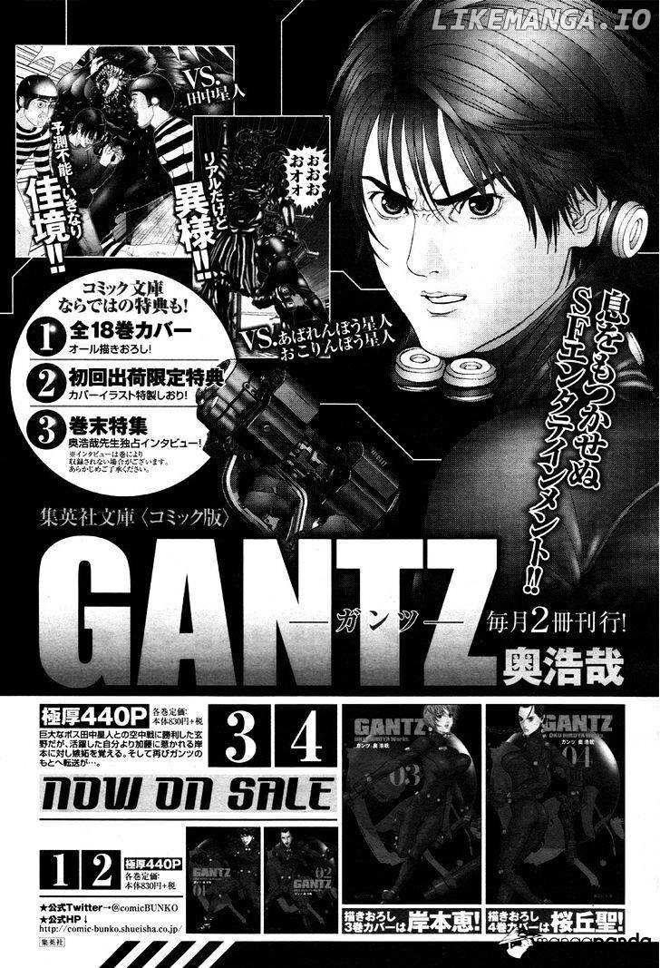 Gantz:g chapter 3 - page 32