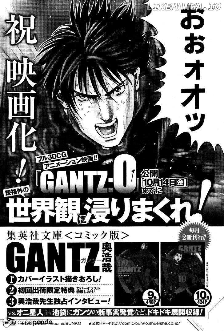 Gantz:g chapter 6 - page 1
