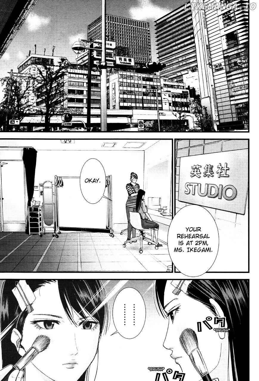 Gantz:g chapter 8 - page 10