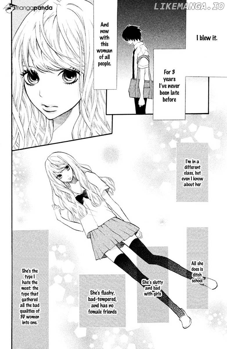 3D Kanojo chapter 1 - page 6