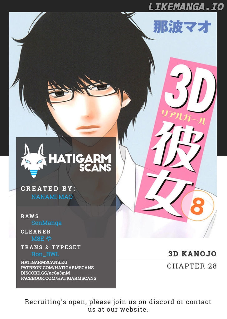 3D Kanojo chapter 28 - page 1