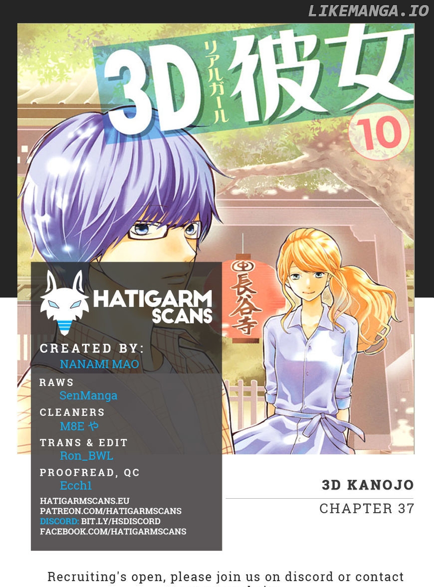 3D Kanojo chapter 37 - page 1