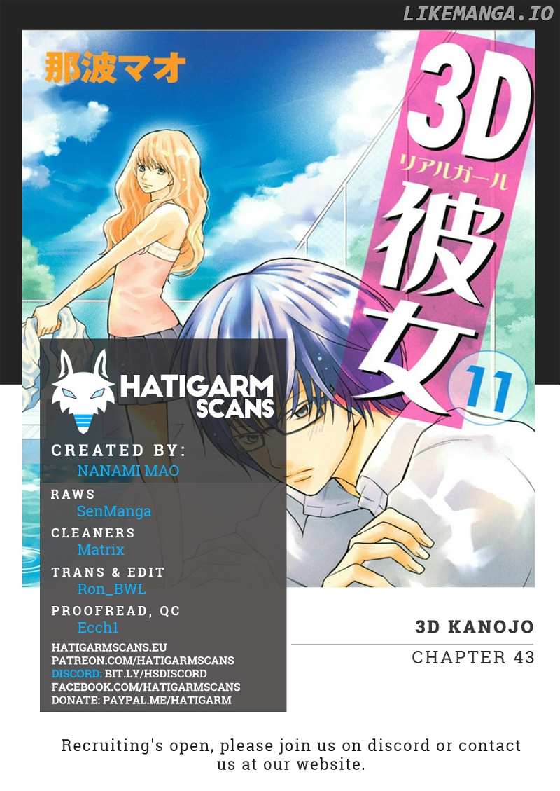 3D Kanojo chapter 43 - page 1