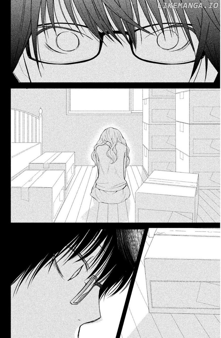 3D Kanojo chapter 43 - page 21