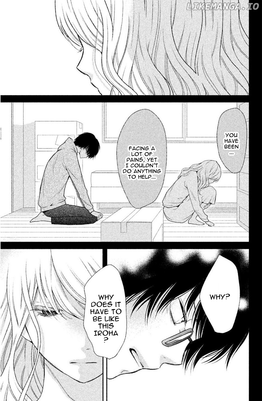 3D Kanojo chapter 43 - page 22