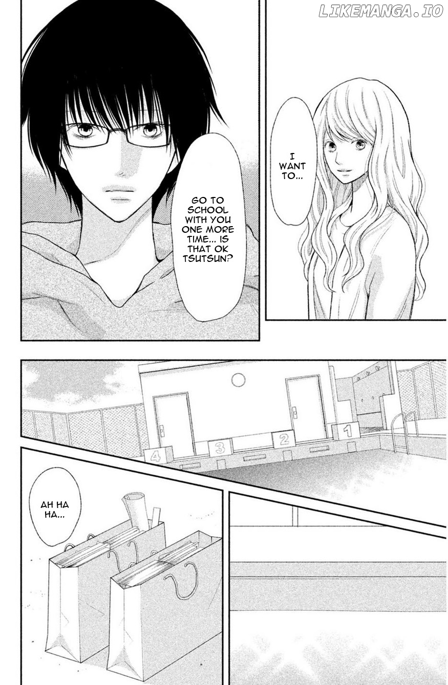 3D Kanojo chapter 43 - page 25