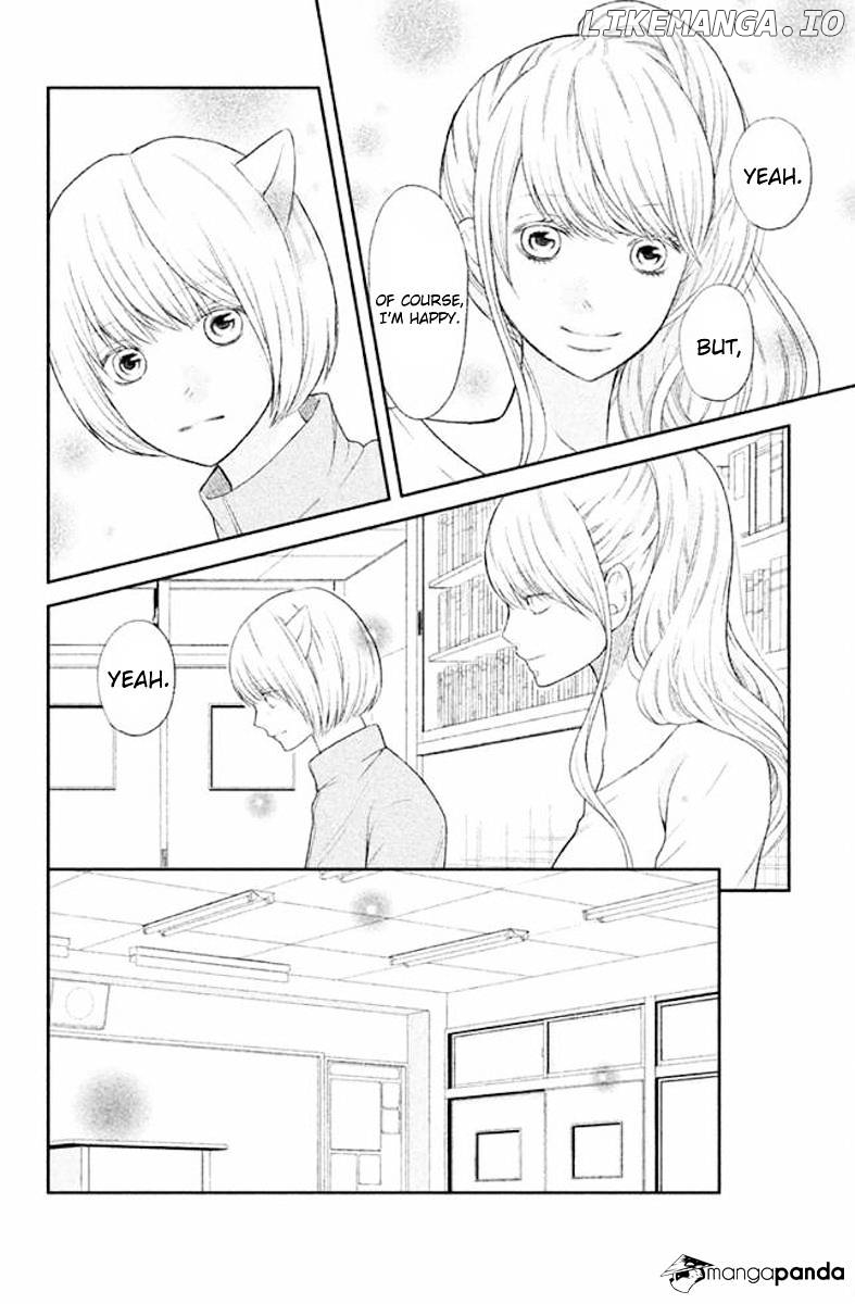 3D Kanojo chapter 23 - page 20