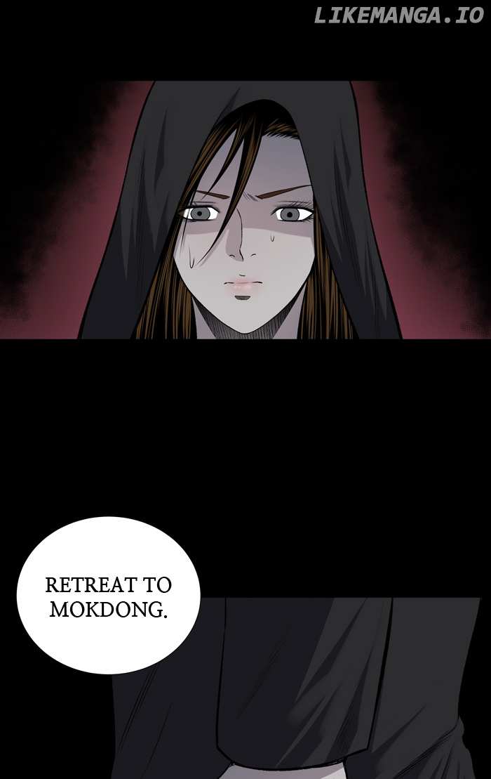 Hive chapter 226 - page 8