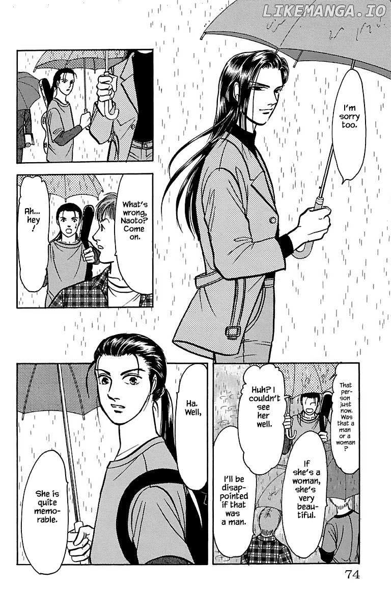 9 Banme No Musashi chapter 32.1 - page 21