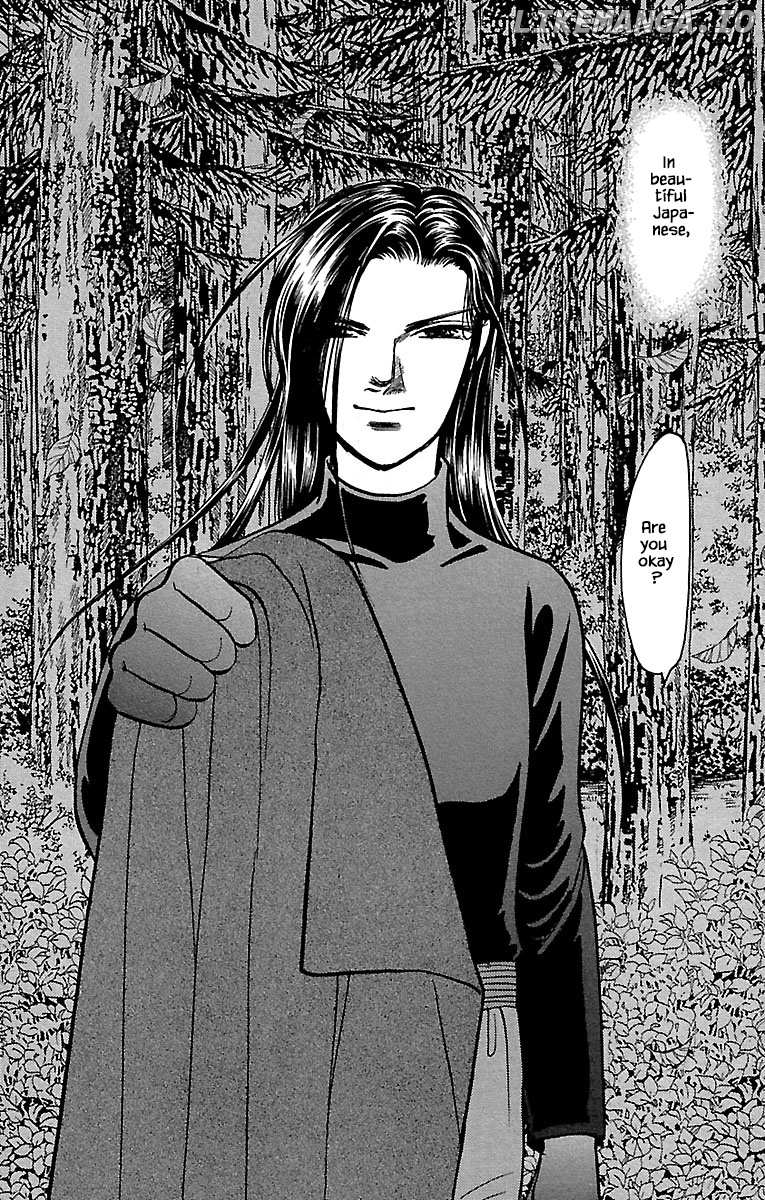 9 Banme No Musashi chapter 32.19 - page 24