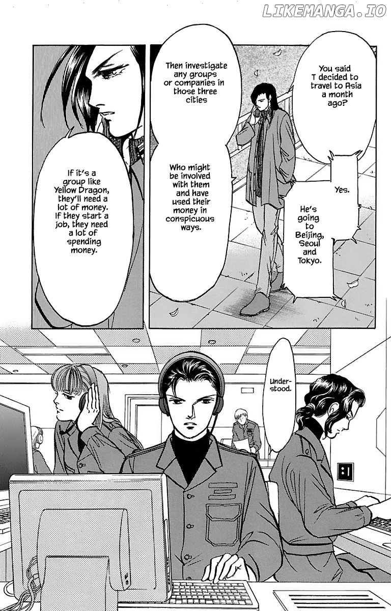 9 Banme No Musashi chapter 32.3 - page 14