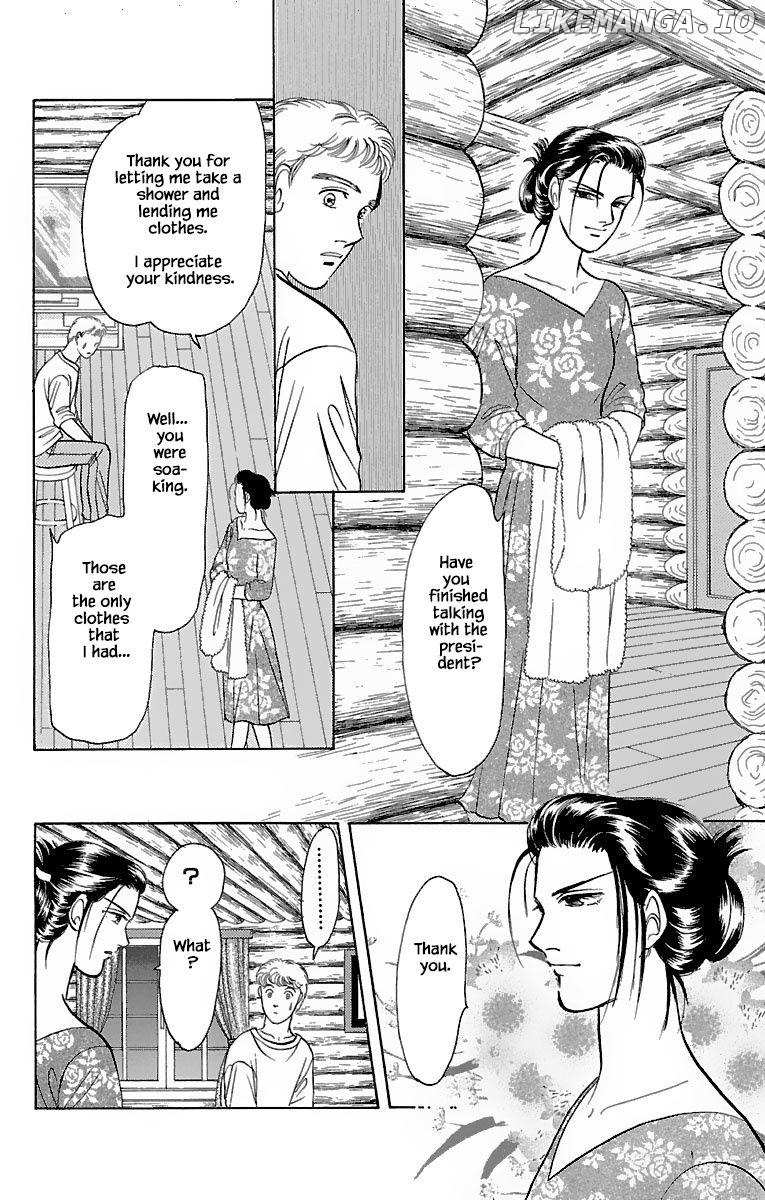 9 Banme No Musashi chapter 34.5 - page 5