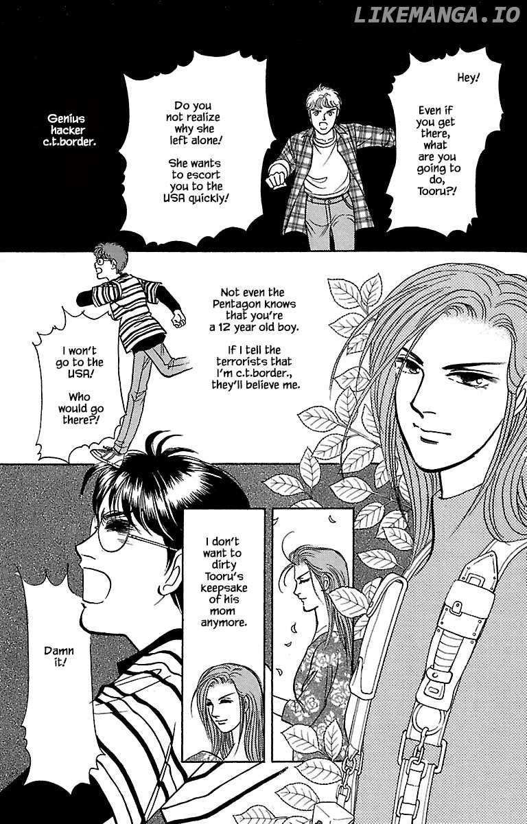 9 Banme No Musashi chapter 31.6 - page 13