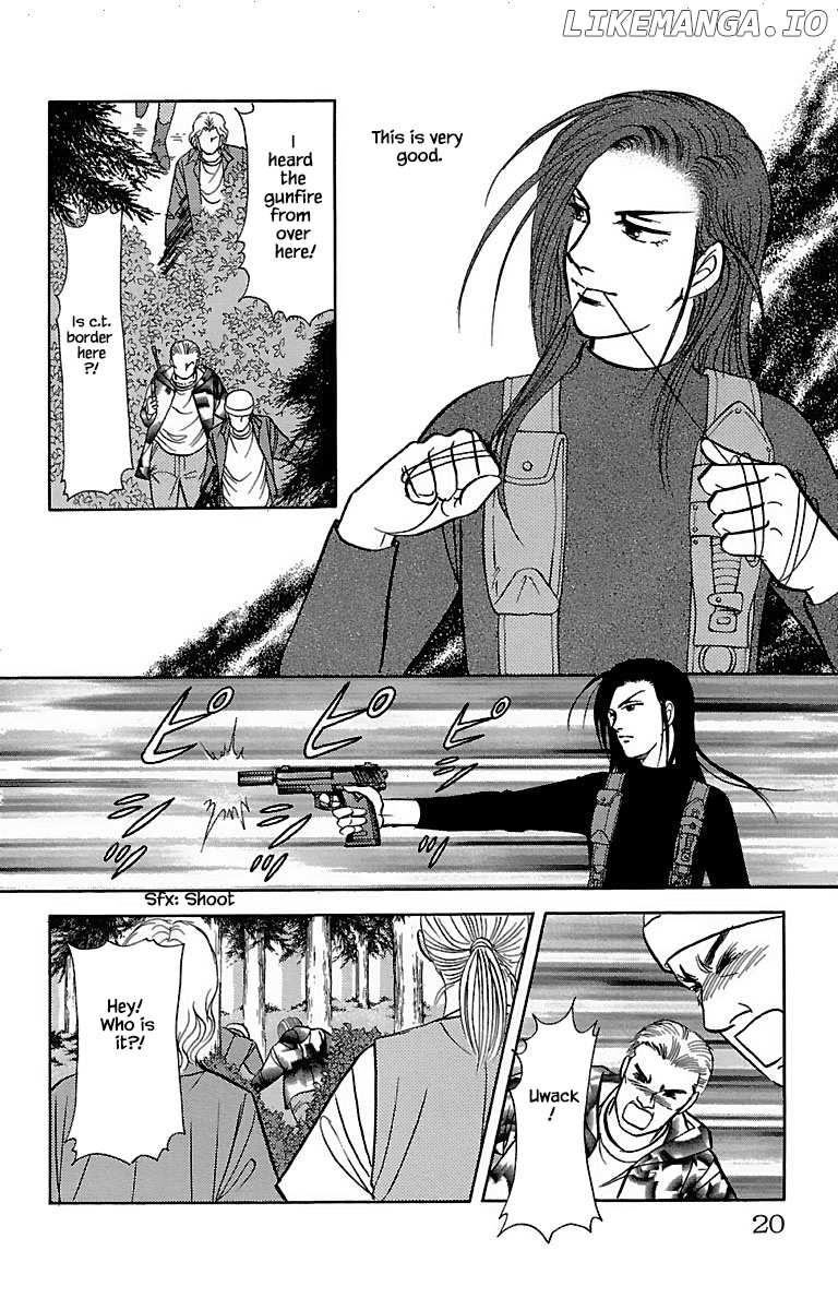 9 Banme No Musashi chapter 31.6 - page 18