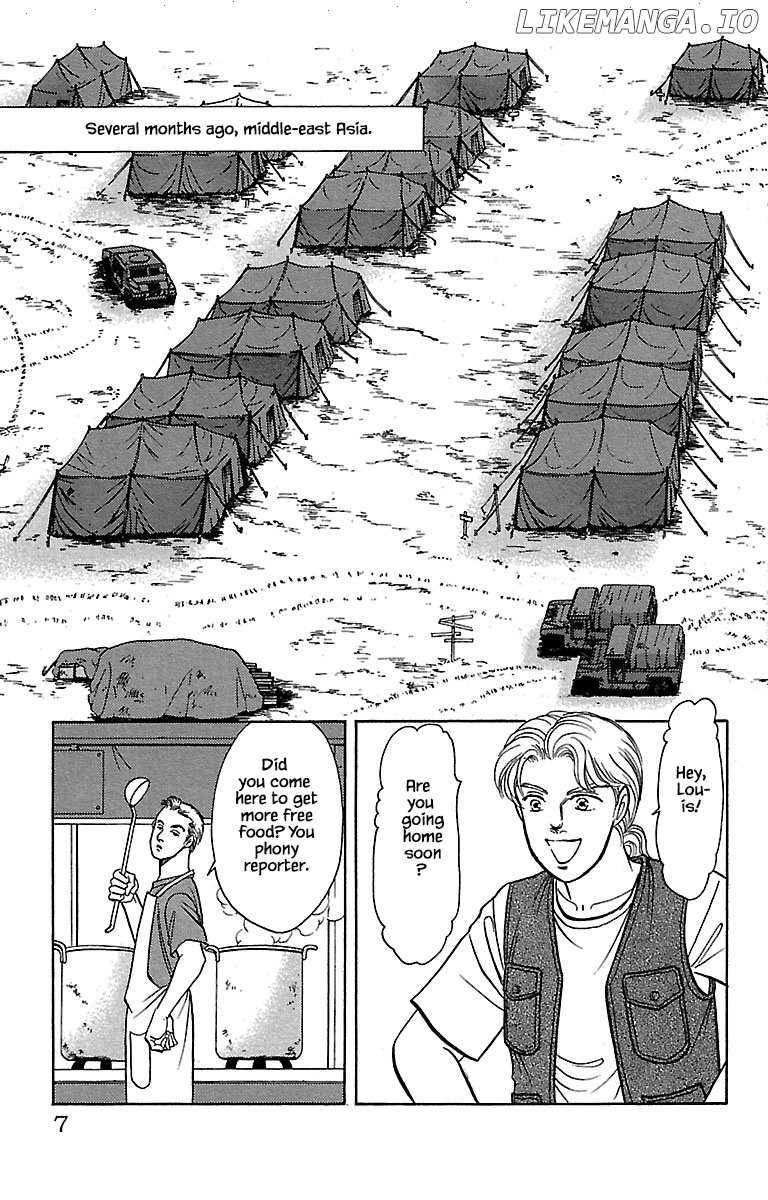 9 Banme No Musashi chapter 31.6 - page 6