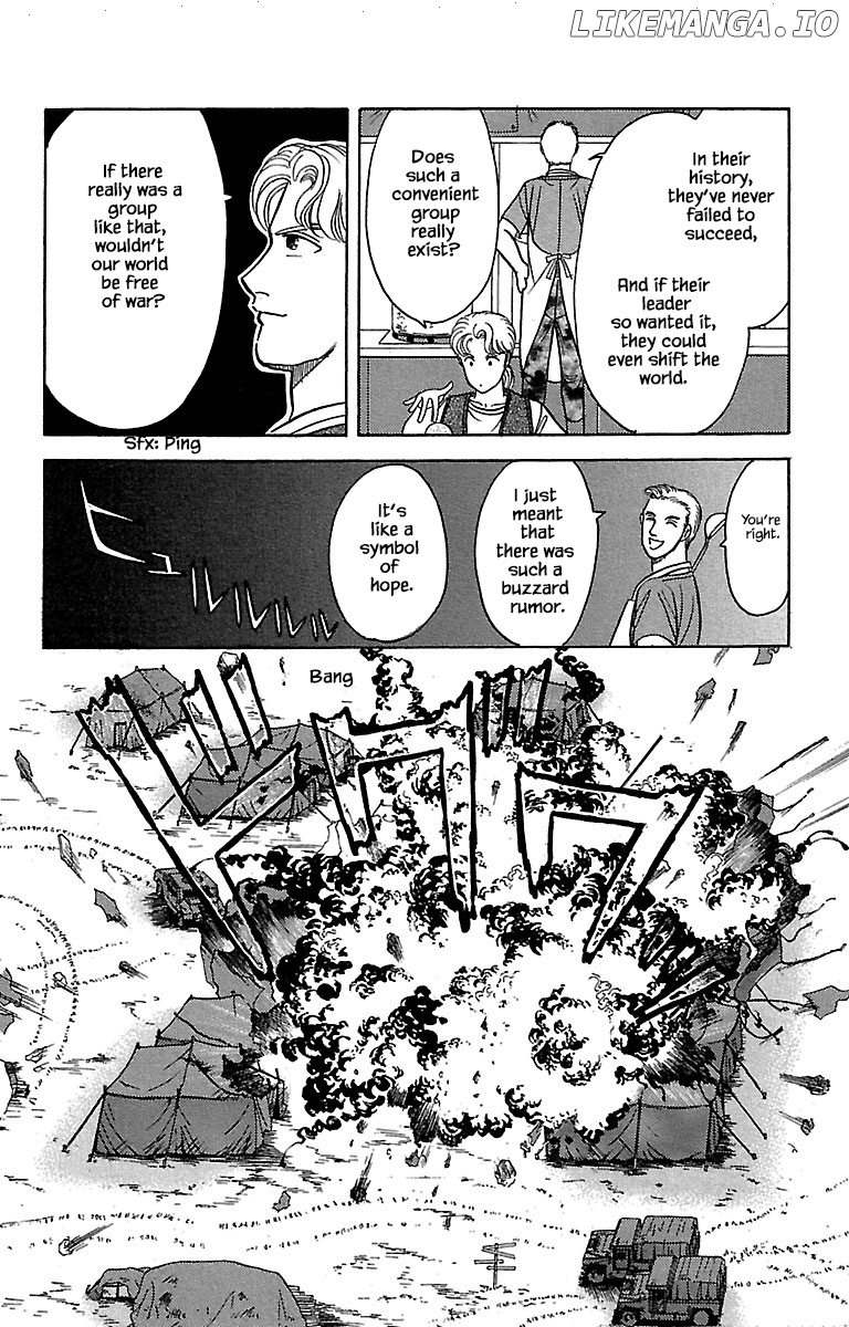 9 Banme No Musashi chapter 31.6 - page 9