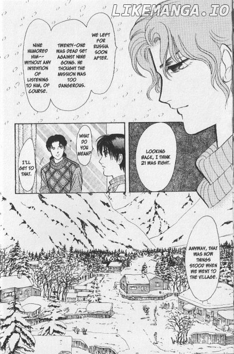 9 Banme No Musashi chapter 26.6 - page 27