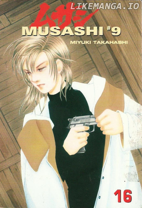 9 Banme No Musashi chapter 26.6 - page 30